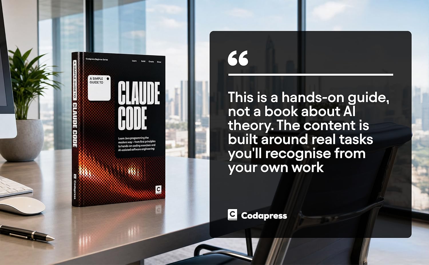 Claude Code 简明指南