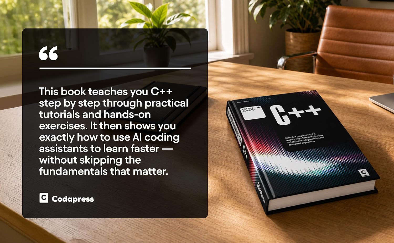 C++ 简明指南