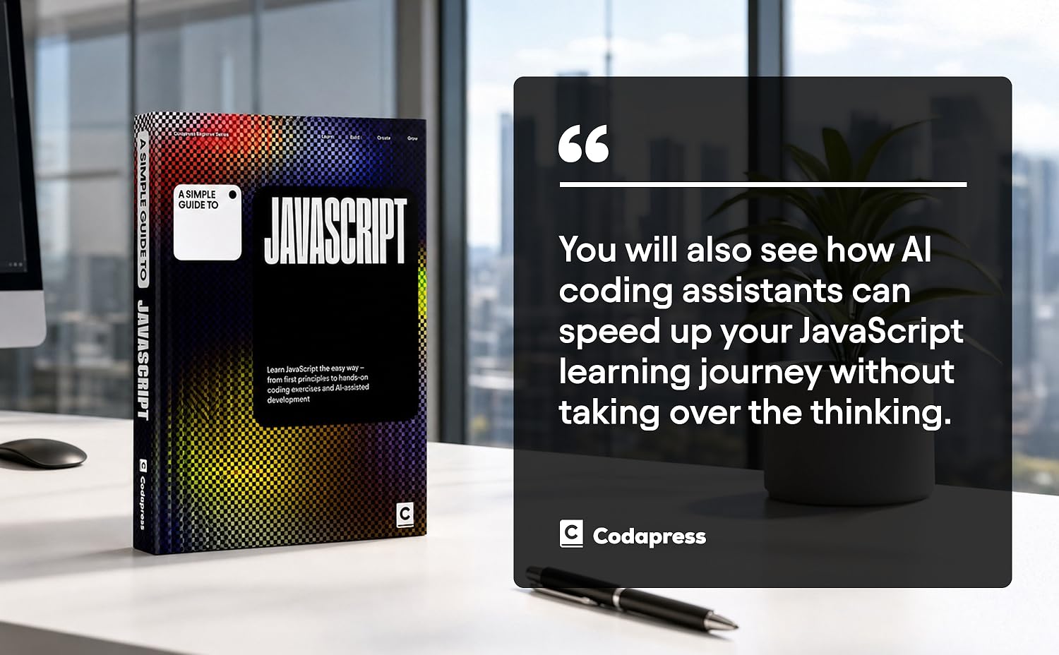 JavaScript 简明指南